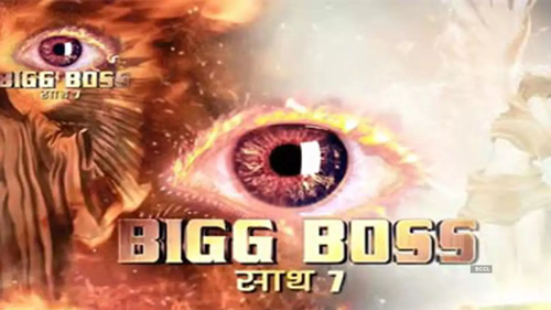 Bigg Boss 7